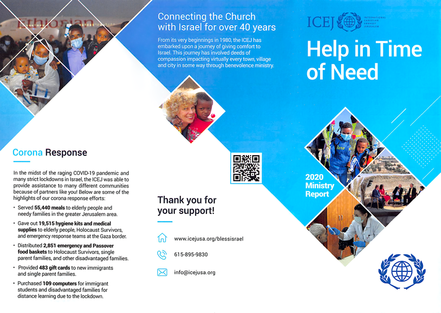 Help in Time of Need