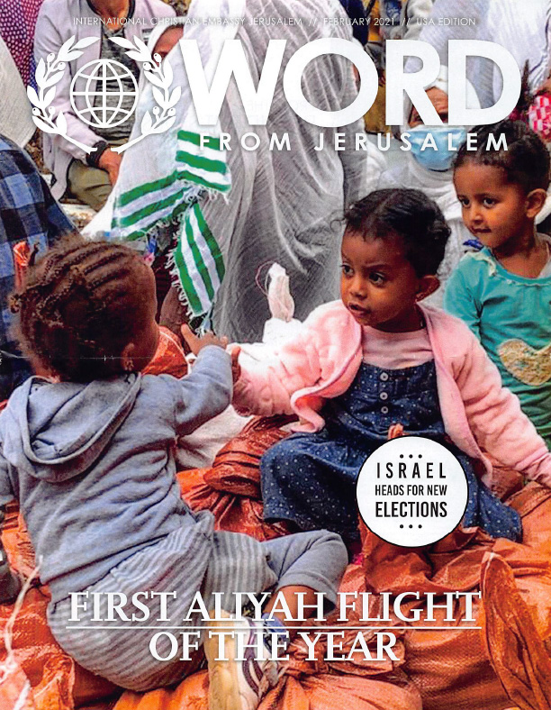 ICEJ-Newsletter-Word-from-Jerusalem