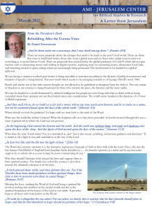 June-2021-AMI-JERUSALEM-CENTER-218x300
