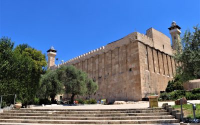 A Visit to Tel Hebron & Cave of Machpelah