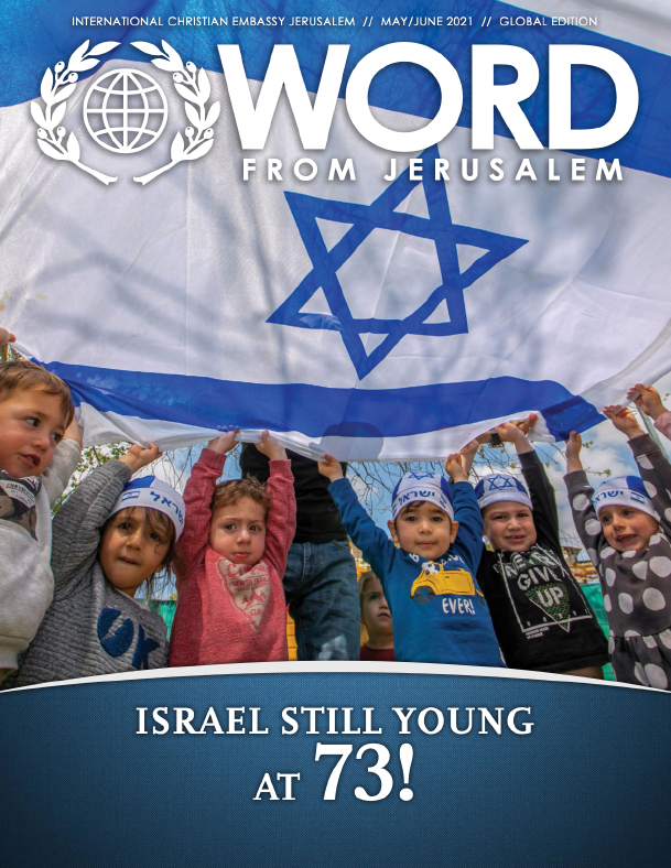 ICEJ-Newsletter-Word-from-Jerusalem