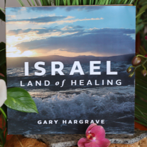Israel The Land of Healing
