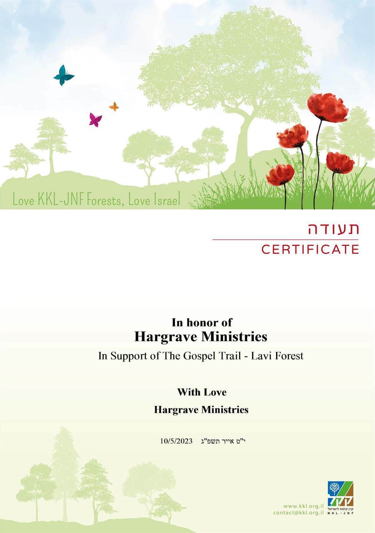 ICEJ-Newsletter-Word-from-Jerusalem