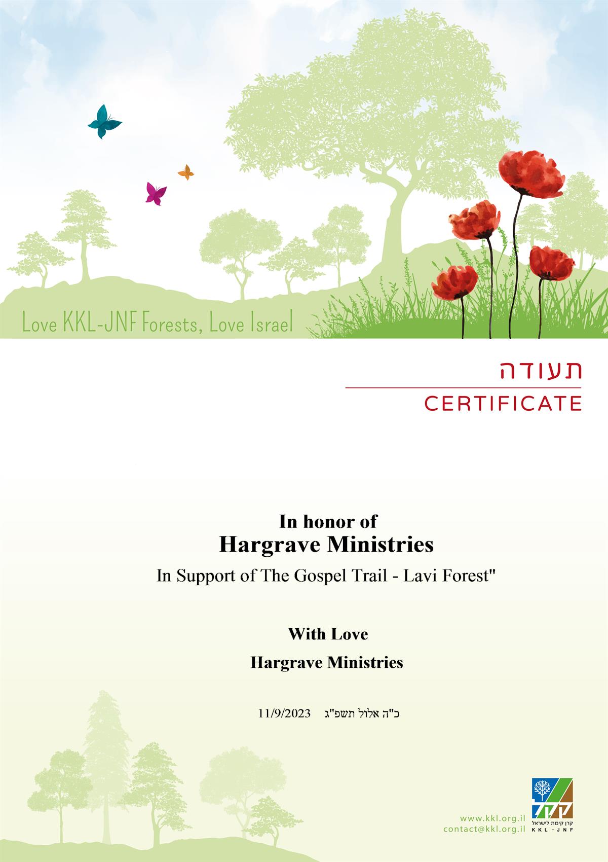 Jewish National Fund Keren Kayemeth LeIsrael Hargrave Ministries