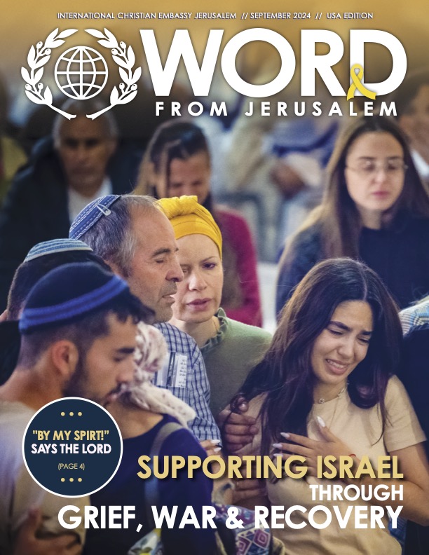 09-WFJ-ICEJ-USA-Interactive (dragged)