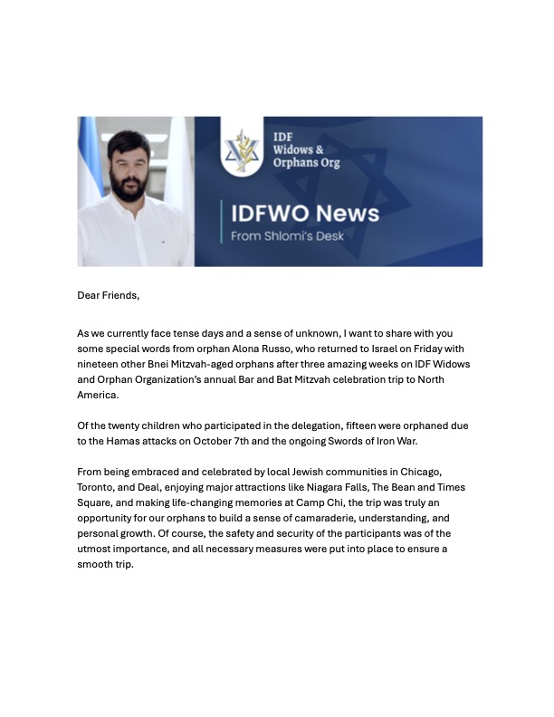 IDF W&O Letter 2024-08-06