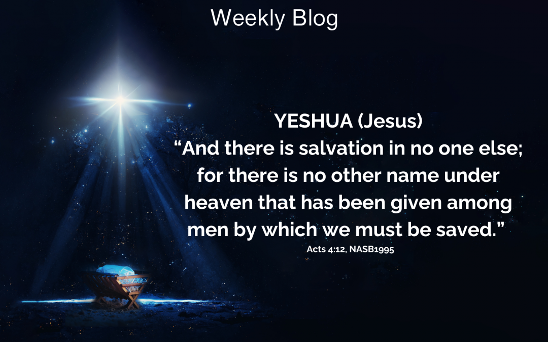 It’s All in a Name                            