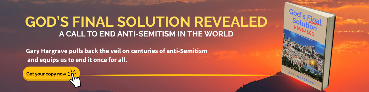 Final Front Page Banner (1200 x 300 px)