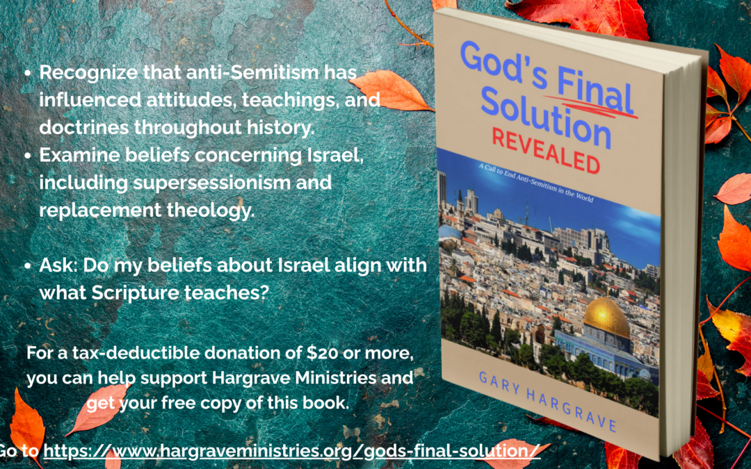 God Has a Final Solution      